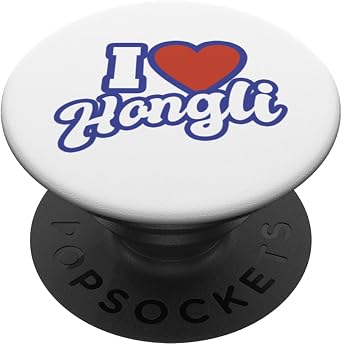 I Love Hongli PopSockets Standard PopGrip