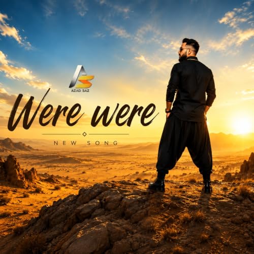 Were Were | ورا ورا | أقوى أغنية كردية جديدة 2026