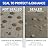 Miracle Sealants 511 Seal & Enhance Premium Enhancing Sealer for Stone & Tile, Quart