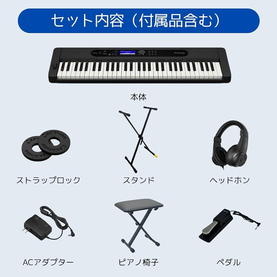 Amazon | 【選べる“ちょうど良い”セット】カシオ CT-S400 BK ブラック