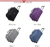 Amazon.co.jp: ボストンバッグ レディース ナイロン キャスター付き大