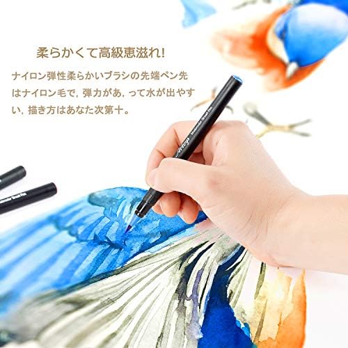 Amazon カラー筆ペン 水彩毛筆セット24色 カラーペン 水彩ペン水性筆ペン 漫画 落書き 絵描き イラスト 手帳 塗り絵 美術用事務用学校子供用品文房具画材収納ケース付き 水性 文房具 オフィス用品