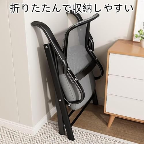 Zxylerミーティングチェア オフィスチェア 折りたたみチェア パイプチェア デスクチェア パソコンチェア 会議椅子 勉強椅子 在宅勤務 座り心地よい 耐荷重約100kg 手すり肘付き 折りたたみ式 収納便利 [5]
