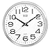 hito Silent Wall Clock Non ticking Large Oversized Excellent Accurate Sweep Movement Glass Cover, Modern Decorative for Kitchen, Living Room, Bathroom, Bedroom, Office, Classroom (16 inches, Chrome)