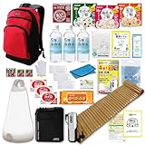 防災のミカタ 防災グッズ セット リュック 1人用 45点 赤 非常用リュック 【日本防災ブランド】 大容量リュック 非常用 簡易 トイレ 保存食 保存水