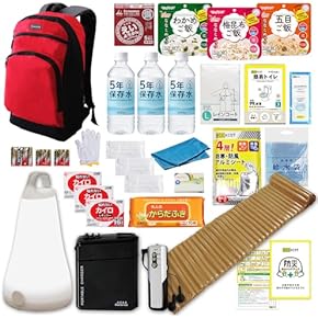 Amazon.co.jp: 非常用持出袋・緊急避難セット - 非常用品・備品: DIY