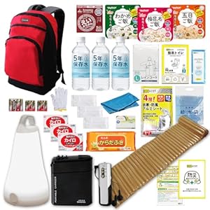 防災バッグ 【 防災士が監修した 防災セット 】 防災リュック (避難リュック たったこれだけ！) 非常用持ち出し袋/防災グッズ セット [ 防災のミカタ ] 避難グッズ プレミアム 1人用 レッド 45点