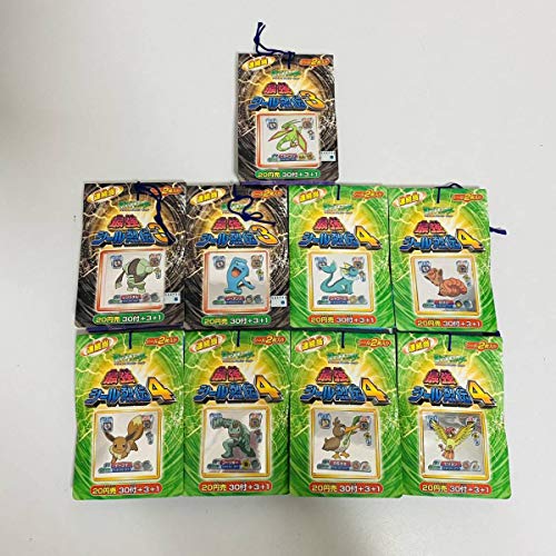 ポケットモンスター シール その他のおもちゃの人気商品 通販 価格比較 価格 Com