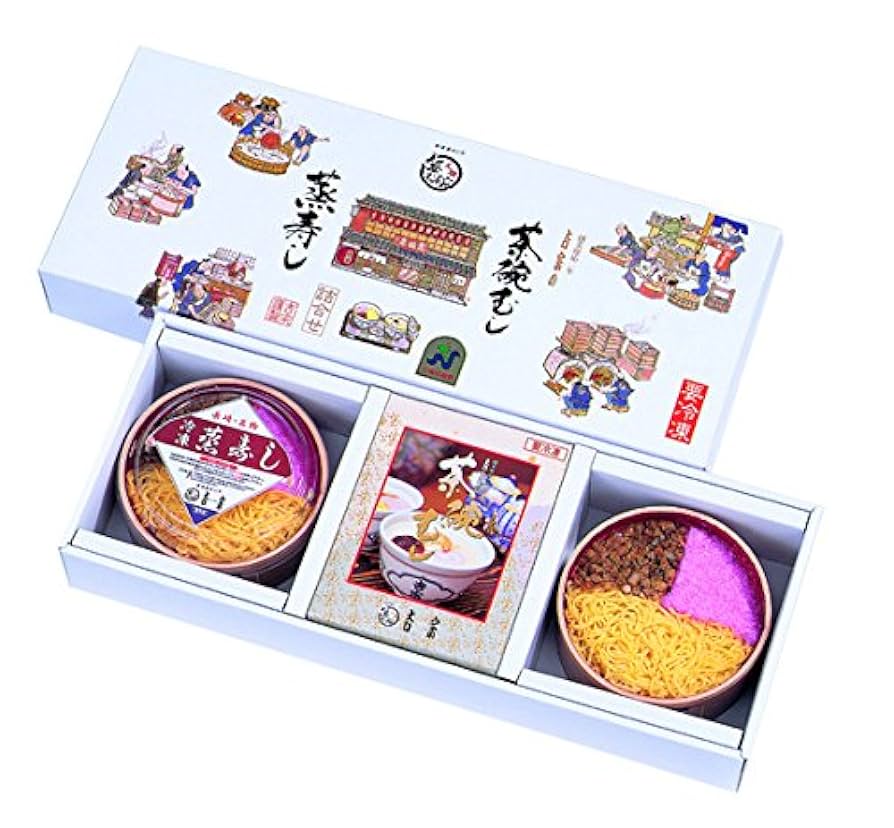 Amazon.co.jp: 吉宗 冷凍茶碗蒸し・蒸寿し 2人前【お届け不可