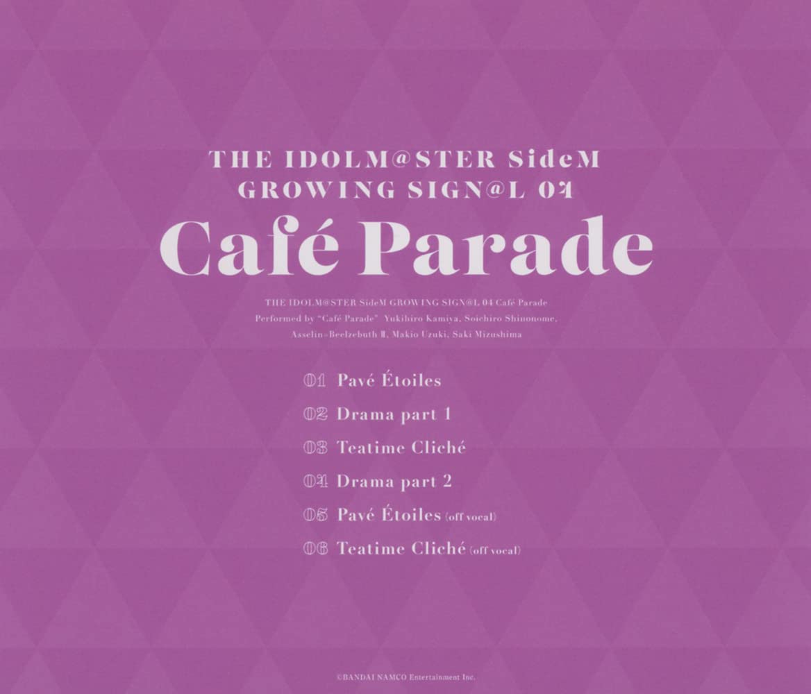 THE IDOLM@STER SideM GROWING SIGN@L 04 Café Parade | eBay