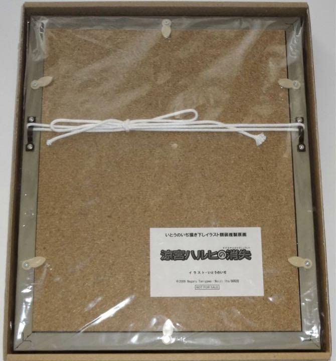 涼宮ハルヒの消失　複製原画 Amazon.co.jp: 涼宮ハルヒの消失 抽プレ 複製原画 涼宮ハルヒの