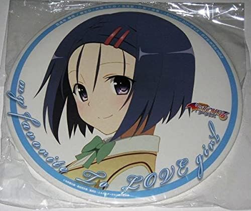 To Loveる とらぶる ダークネス デカンバッチ西連寺春菜 アイドル 芸能人グッズ 通販 Amazon To Loveる とらぶる ダークネス デカンバッチ西連寺春菜 アイドル 芸能人グッズ 通販 Amazon