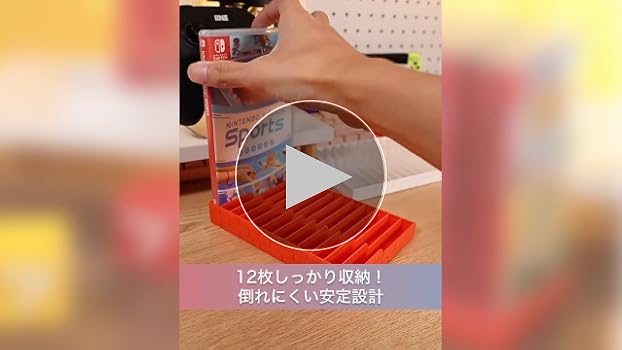 Amazon | Nintendo Switch 有機ELモデル 対応 ソフト 収納 スタンド
