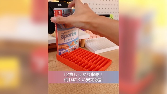 Amazon | Nintendo Switch 有機ELモデル 対応 ソフト 収納 スタンド