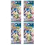 Pokemon Battle Partners (Sv9) 4 Booster Packs | Japanese | New & Ovp + Cardcosmos Shipping Protection