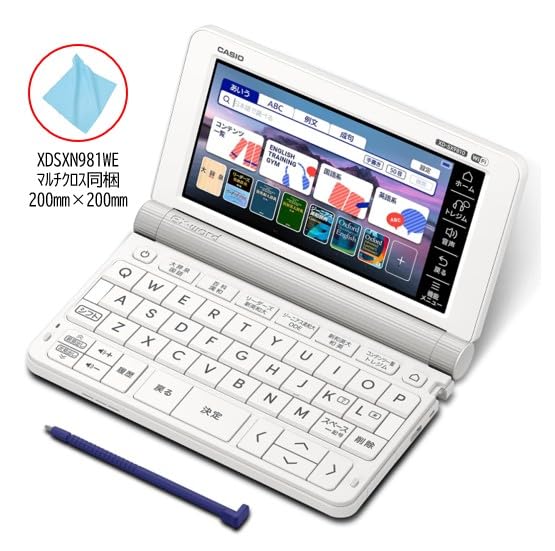 電子書籍リーダー本体 CASIO EX-word 9810 XD-SX9810WE カシオ 電子辞書 XD-SX9810WE 200コンテンツ