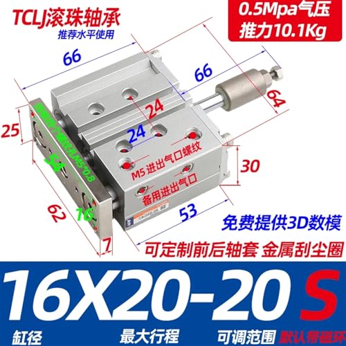 Cylindre avec course réglable double guidage TCLJ12X10-10S pneumatique - 3