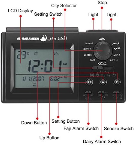 Walfront Islamic Azan Alarm Clock, Muslim Azan Table Prayer Clock HA-3006, Digital Muslim Prayer Alarm Athan Islam for Prayer