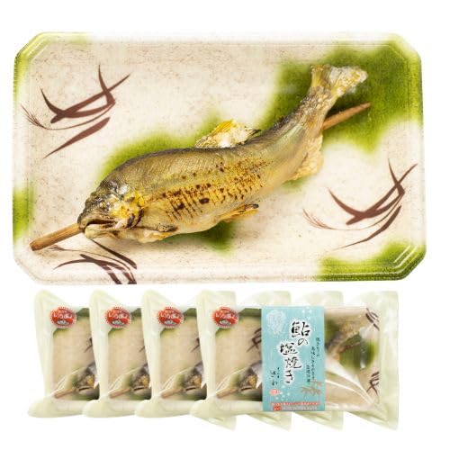 鮎の塩焼き 4尾 岐阜県産 あゆ アユ 鮎 常備食