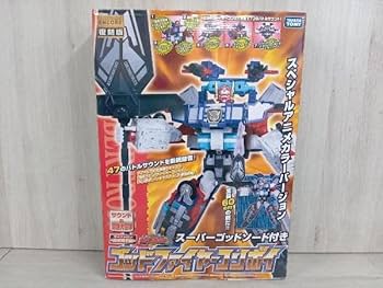 Amazon | トランスフォーマー カーロボット ゴッドファイヤー