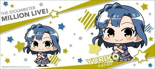 アイドルマスター ミリオンライブ ハッチポッチ2 公式法被 七尾百合子 THE IDOLM@STER 765 MILLIONSTARS HOTCHPOTCH FESTIV@L!! 2 公式