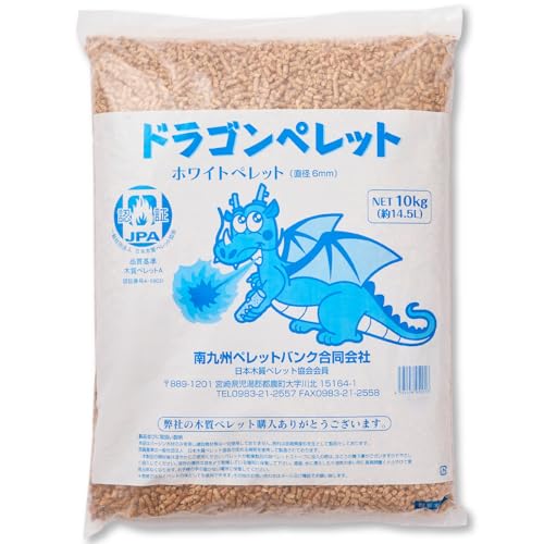 都農町製造『木質ペレット(ホワイトペレット) 10kg』計1袋 ペレット燃料 杉 ヒノキ 100% 国産 ペレットストーブ ピザ窯 キャンプ アウトドア エコ燃料 化学薬品不使用 高熱量 安定燃焼 低煙 低臭