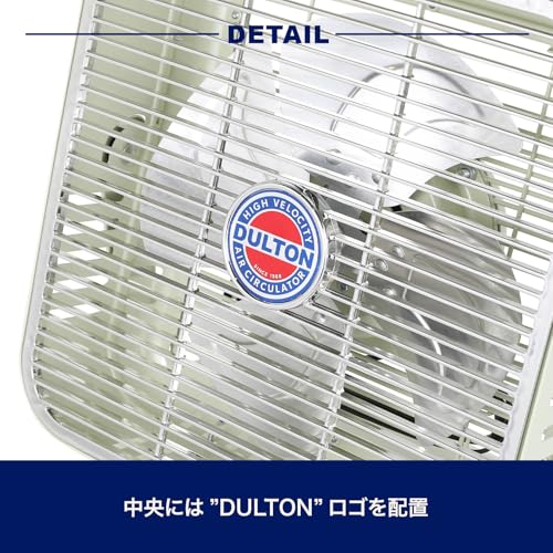 ダルトン(Dulton) エアー サーキュレーター DSZ-0541CR/BK の商品画像 6