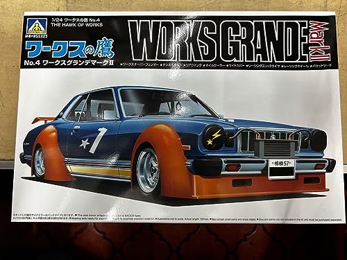 Aoshima Works Hawk Grande Mark II ONU résout les défauts d'ajustement