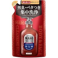 MARO17 　本体　詰め替え　各種　一掃セール　maro 514bRj8fvAL._SS200_.jpg
