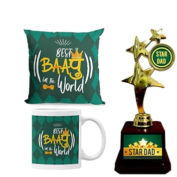 TheYaYaCafe Cotton Trophy, Mug, Cushion Cover and Coaster, 12x12 Inch, 4 Pcs (Trophy Color: Glossy Golden)