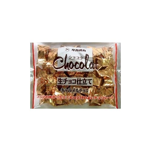 タカオカ ショコラ 生チョコ仕立て キャラメルチョコ