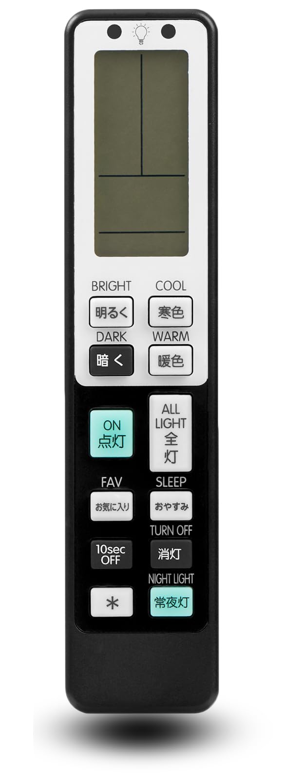 Amazon.co.jp: 照明用 リモコン CRC2201V 汎用 パナソニック製や