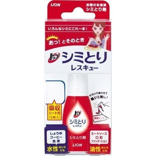 gbv V~Ƃ背XL[zV[g TiPVj ×QOZbg