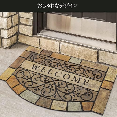 CHICHIC 玄関マット 屋外 泥落とし おしゃれ マット 約43×76cm vine01 | Sizeee