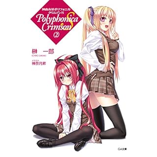 書影|100