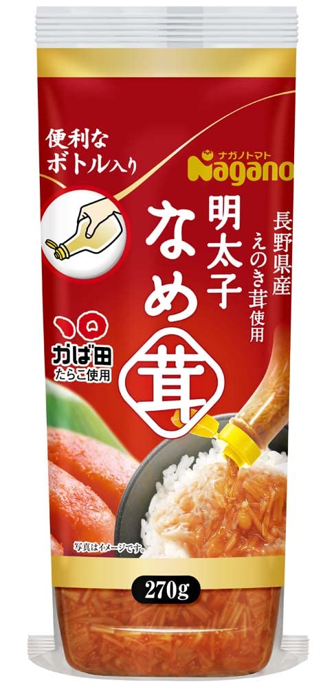 Amazon.co.jp: ナガノトマト 明太子なめ茸 ボトル入り 270g×2本 : 食品