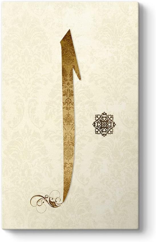 Elif Tablosu 50 x 90