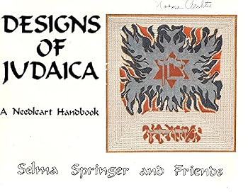 Paperback Designs of Judaica: A needleart handbook Book