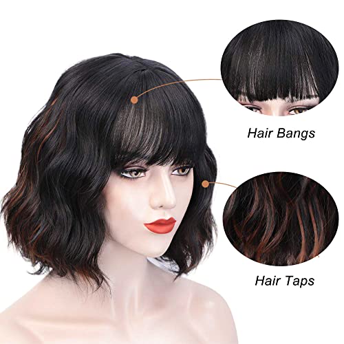 PORSMEER Short Wavy Bob Black Mixed Brown Highlight Wig with Fringe Natural Looking Synthetic Hair Wigs for Women Party Or Daily Wear - Image 2