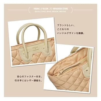 ヤンチェオンテンバール　キルティングトートバッグ 2025年最新】ヤンチェオンテンバール バッグの人気アイテム
