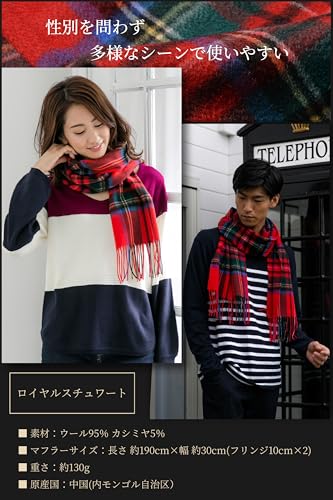 Vita Natur ウール95%カシミヤ5% カシミヤブレンドウールマフラー の商品画像 1