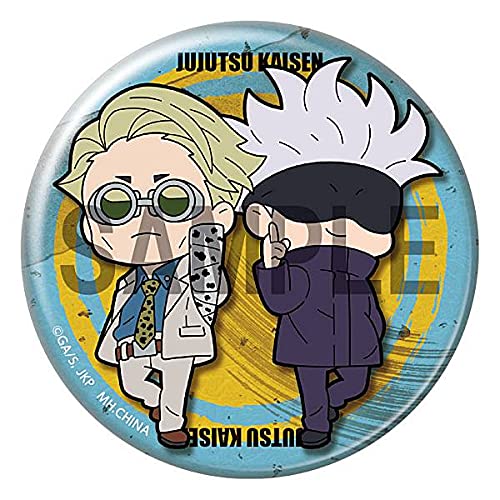 Amazon.co.jp: 【五条悟＆七海建人】 缶バッジ 呪術廻戦 バディコレ編