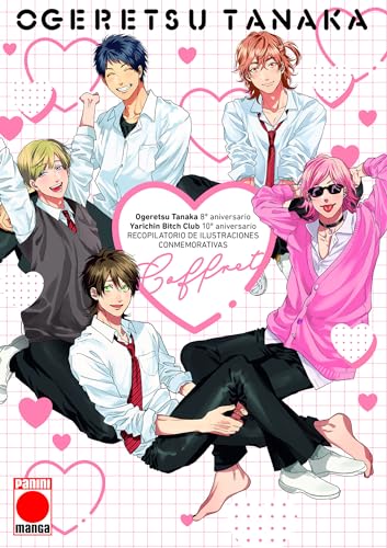 Yarichin Bitch Club Artbook