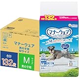 マナーウェア 男の子用 M 小型・中型犬用 132枚 [犬用紙おむつ/のびのびフィット/大容量]【Amazon.co.jp限定】