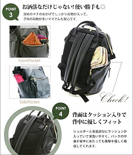 Anello in pelle sintetica zaino (Large size) Japan Import, avorio (Avorio)  - AT-B1211 : Amazon.it: Valigeria