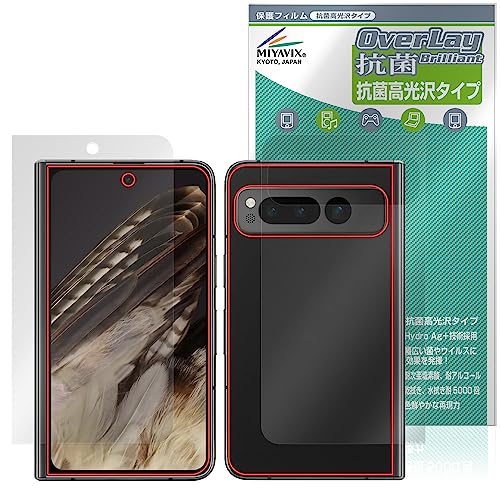 ~rbNX Google Pixel Fold Ή ی tB R RECX  TufBXvC w Zbg {
