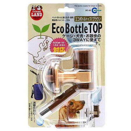 Amazon.co.jp: ファープラスト アトラス 20 オープン ペットキャリー