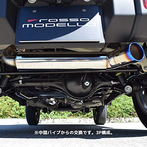 Amazon | 車検対応 ロッソモデロ DUSSEL IKUSA-Ti マフラー スズキ