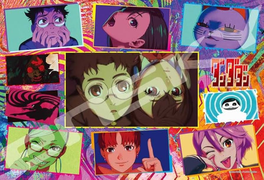 Amazon | ジグソーパズル TVアニメ『ダンダダン』(3) 300ピース (300