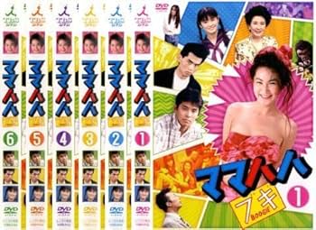 【中古】 彼方のアストラ（6巻セット）第1話～第12話 最終 [レンタル落ち] [DVD] Amazon.co.jp: ママハハ ブギ 全6枚 第1話～第12話 最終